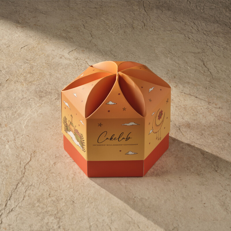 Bolajonlar uchun "Ramazon" toʻplami