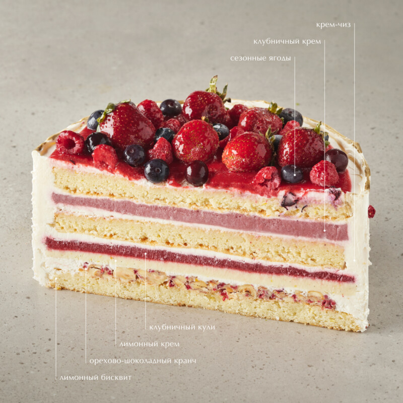 Торт "Клубника"