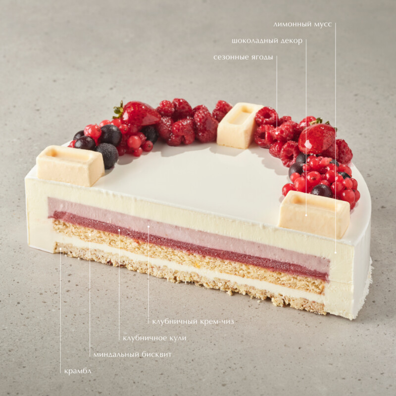 Торт "Дольче Вита"