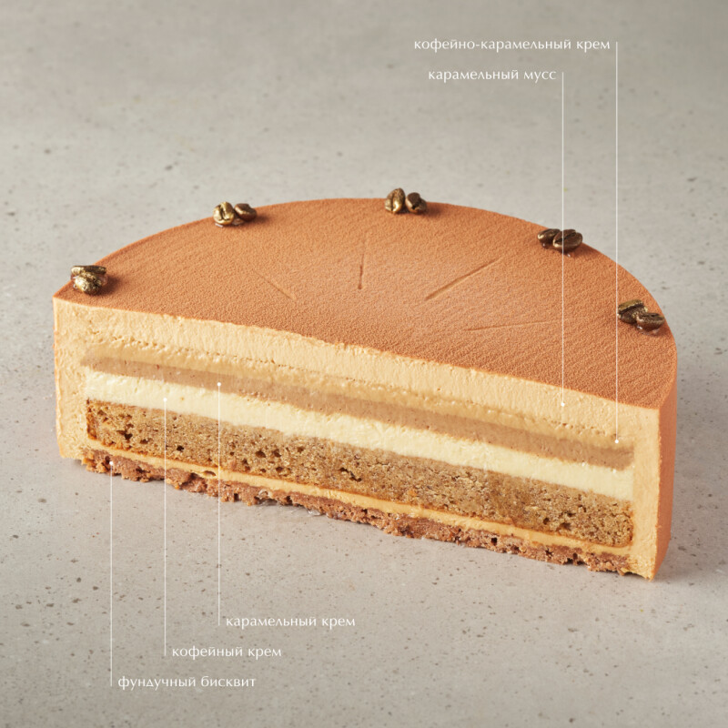 Торт "Капучино-карамель"