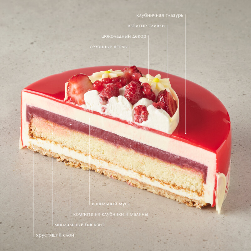 Торт "Лилия"