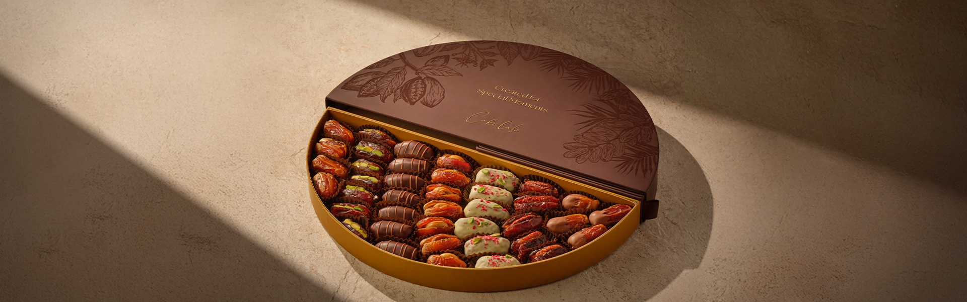 Рамадан сеты